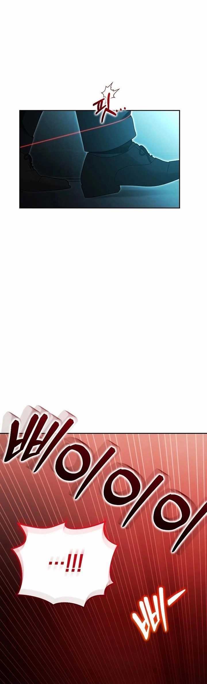 Academy’s Genius Tamer Chapter 21 - halaman 64