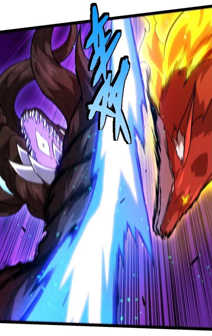 Academy’s Genius Tamer Chapter 23 - halaman 22