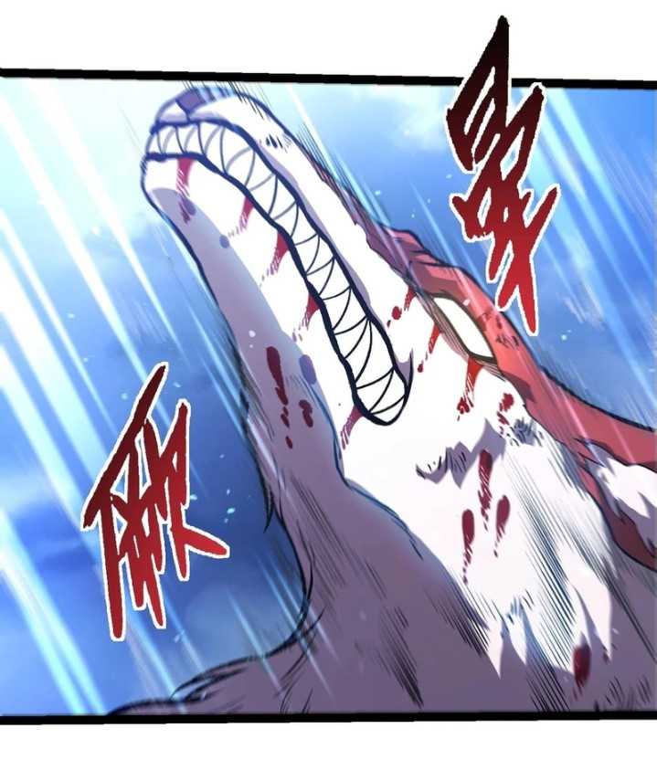 Academy’s Genius Tamer Chapter 23 - halaman 32