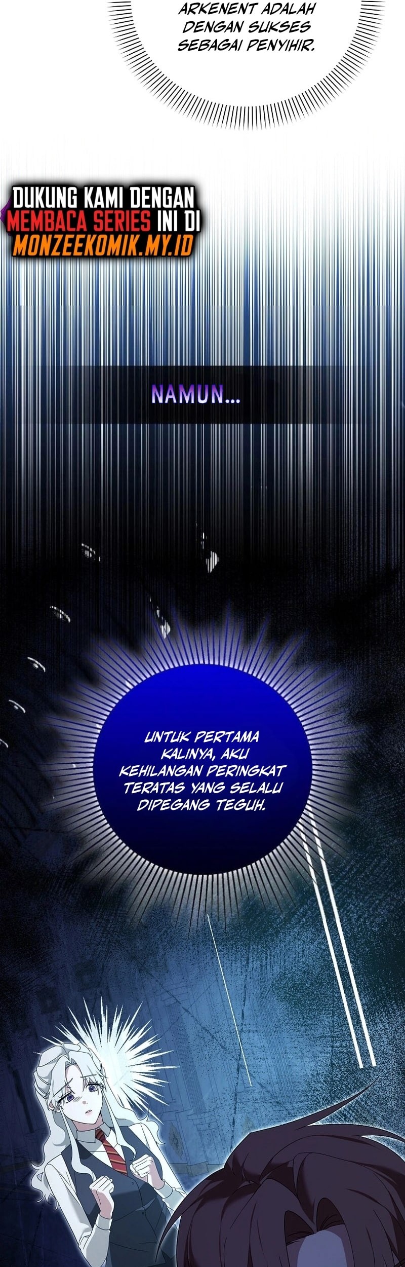 Academy’s Genius Tamer Chapter 25 - halaman 11