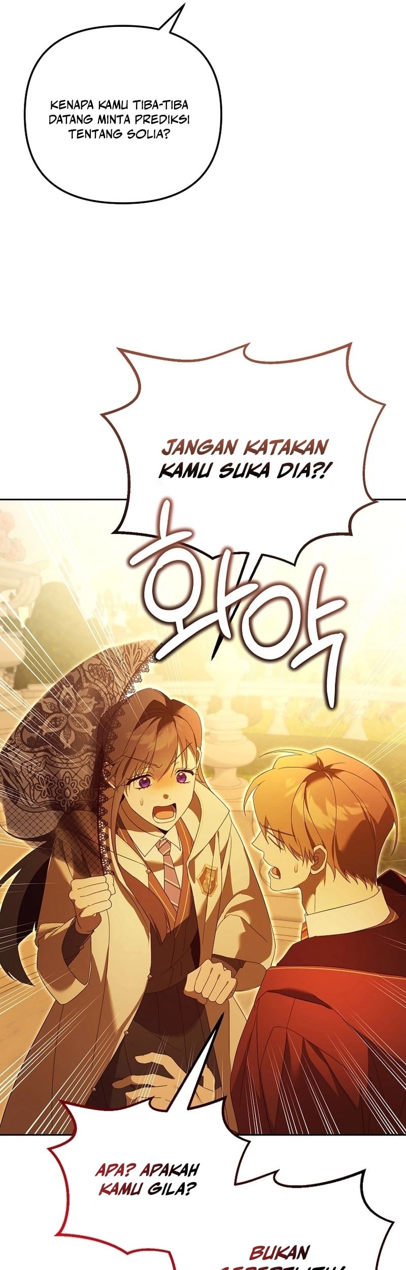 Academy’s Genius Tamer Chapter 25 - halaman 21