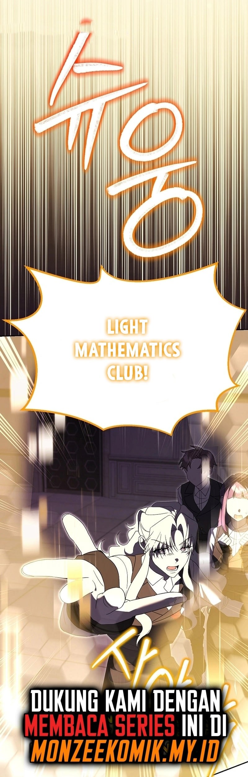 Academy’s Genius Tamer Chapter 25 - halaman 25