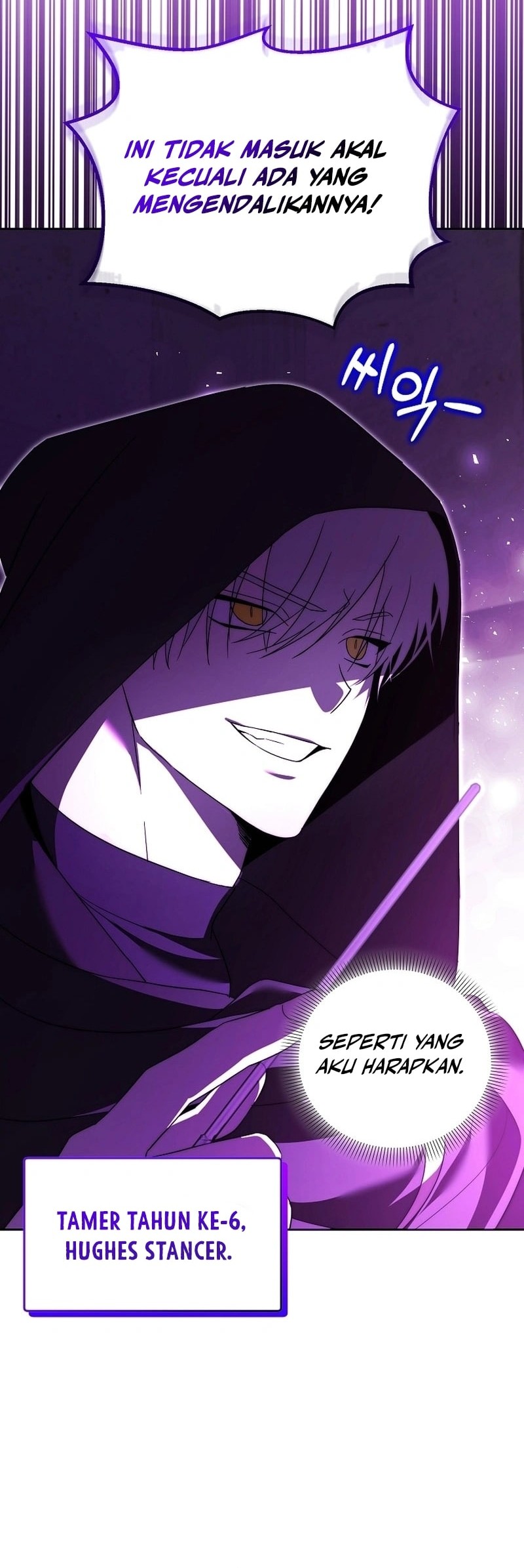 Academy’s Genius Tamer Chapter 25 - halaman 34
