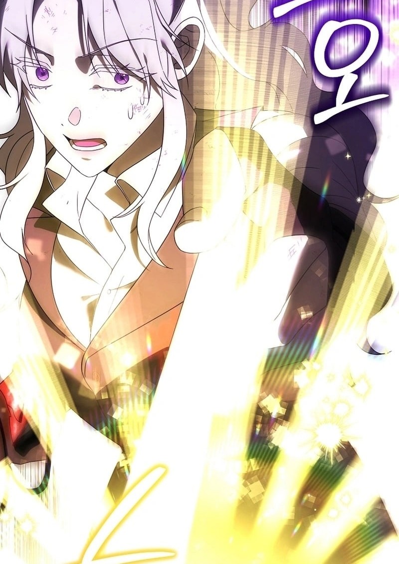 Academy’s Genius Tamer Chapter 25 - halaman 42