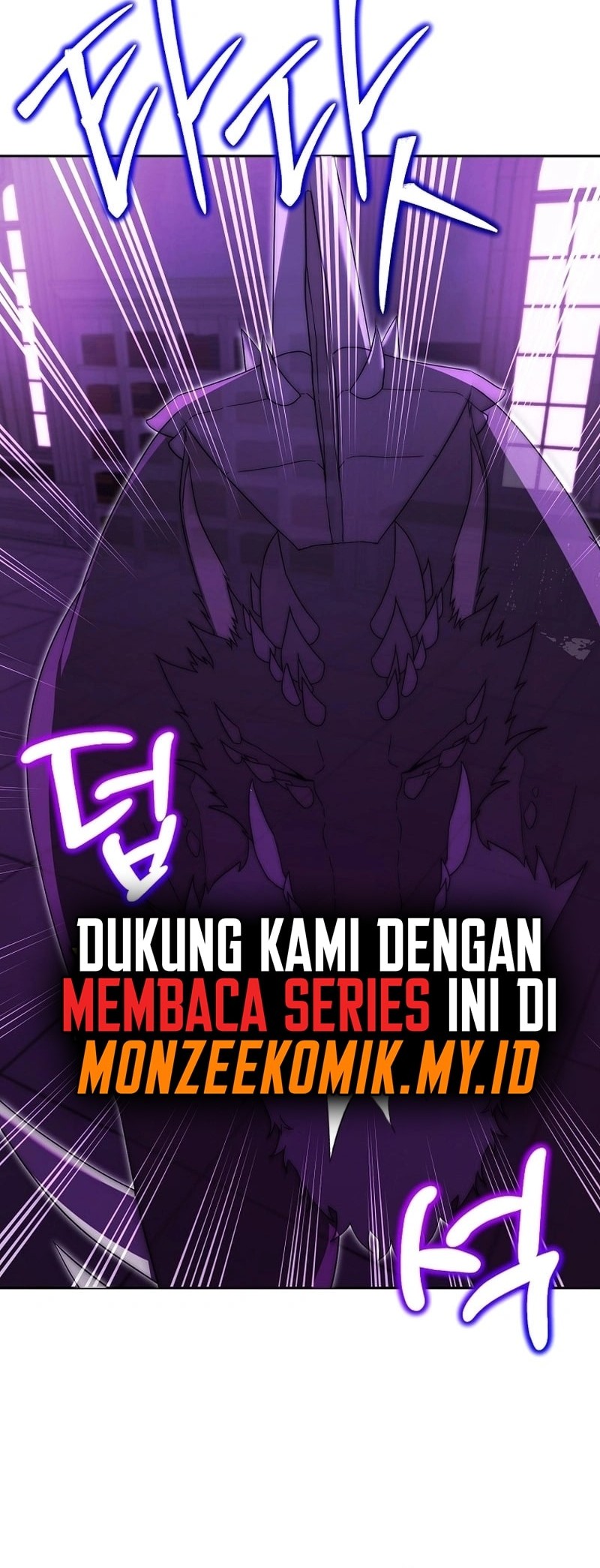 Academy’s Genius Tamer Chapter 25 - halaman 50