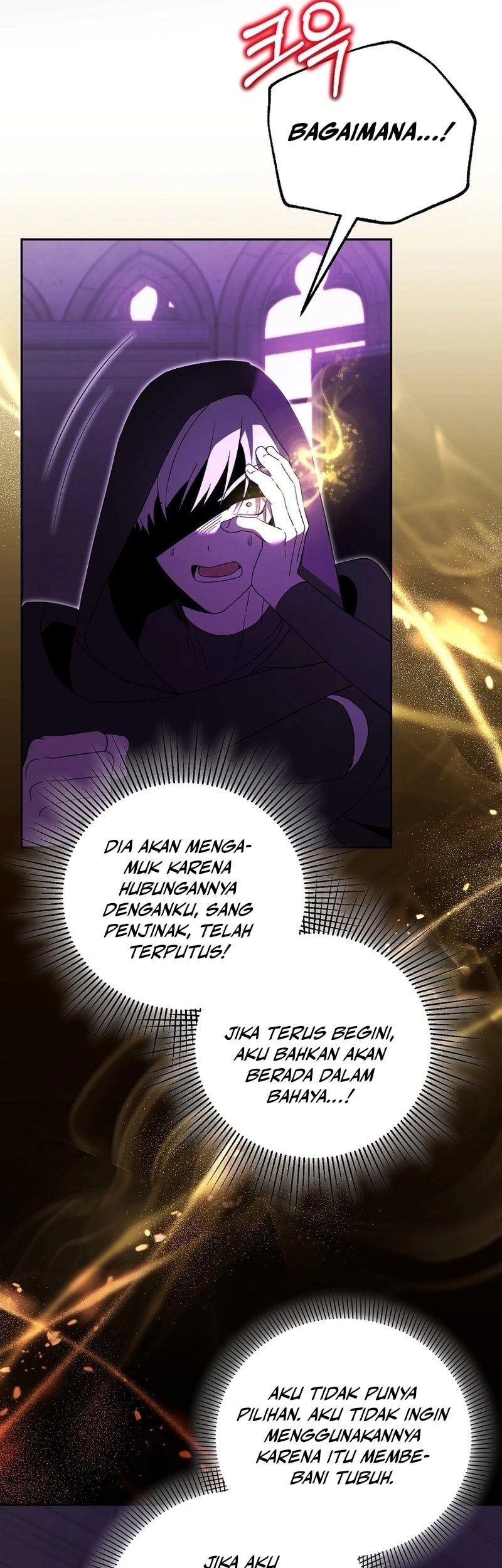 Academy’s Genius Tamer Chapter 25 - halaman 57