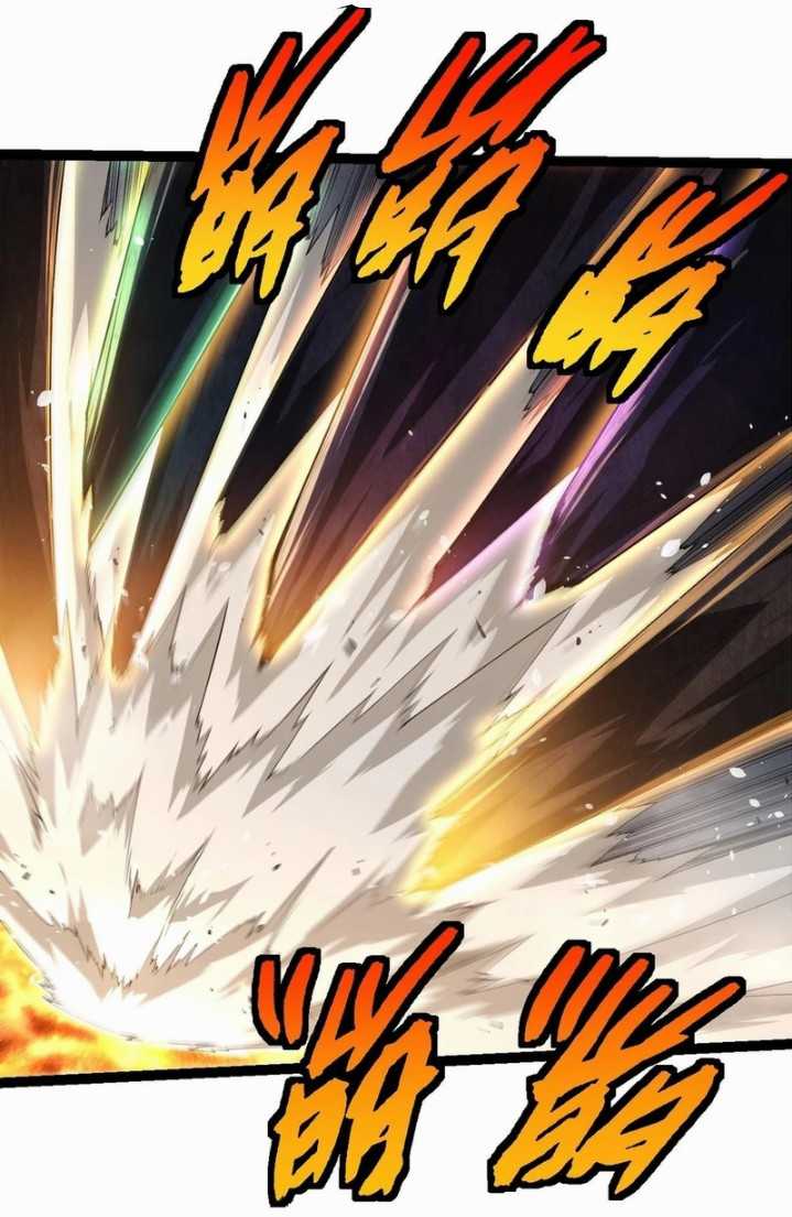 Academy’s Genius Tamer Chapter 26 - halaman 43