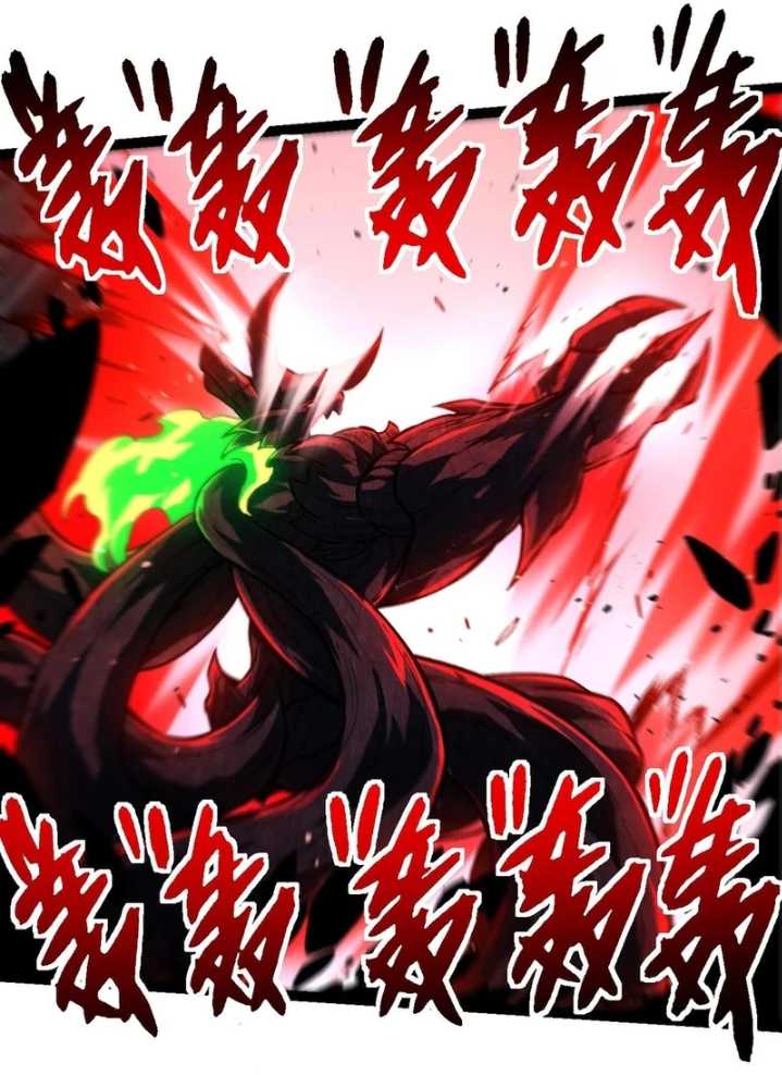 Academy’s Genius Tamer Chapter 27 - halaman 34