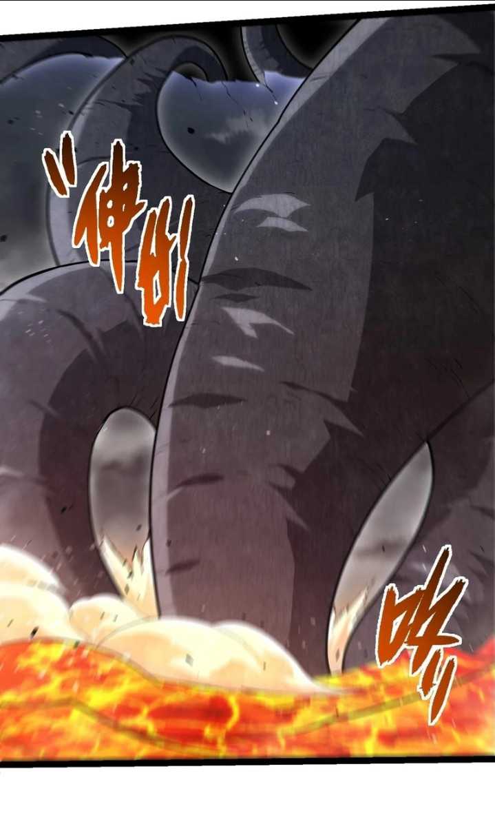 Academy’s Genius Tamer Chapter 27 - halaman 46