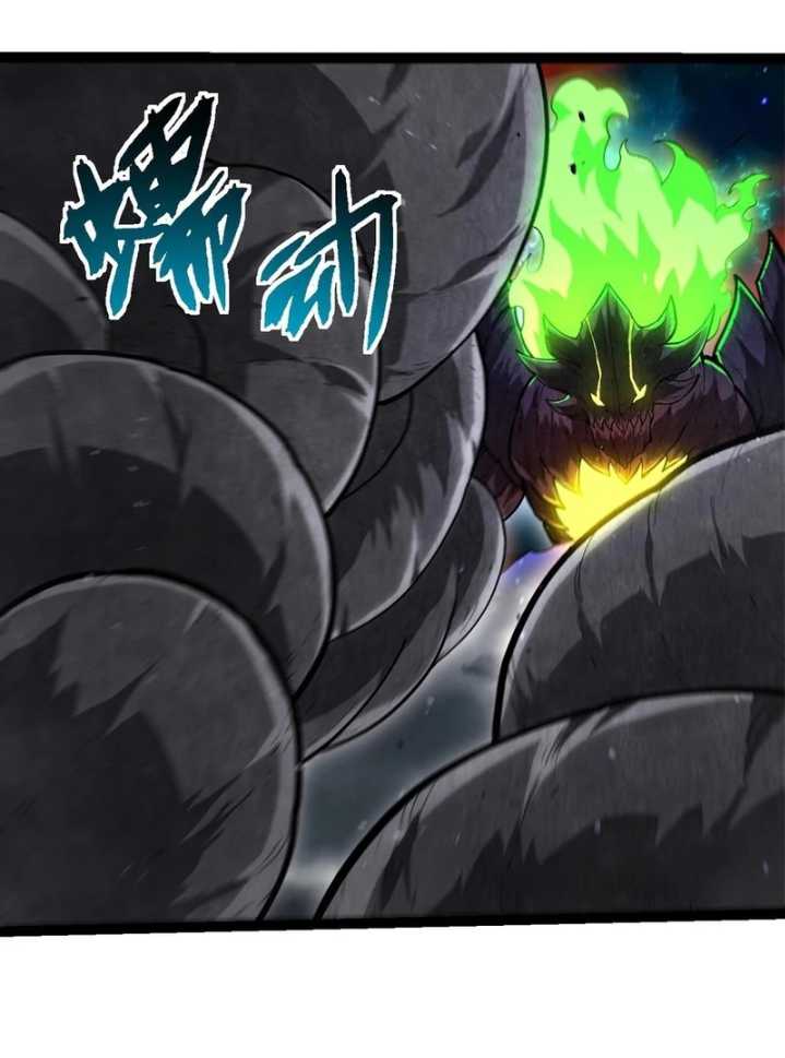 Academy’s Genius Tamer Chapter 27 - halaman 47