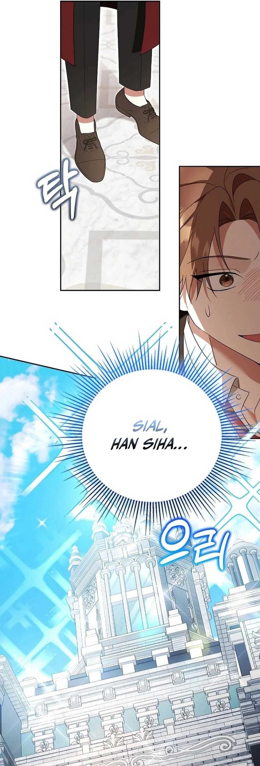 Academy’s Genius Tamer Chapter 27 - halaman 68