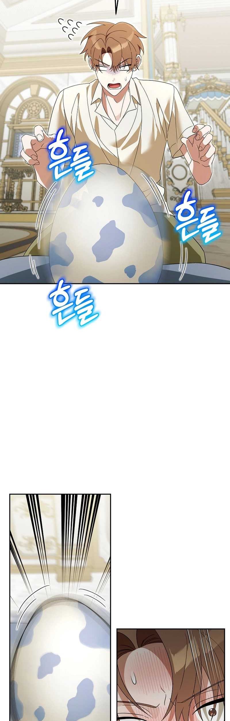 Academy’s Genius Tamer Chapter 28 - halaman 36