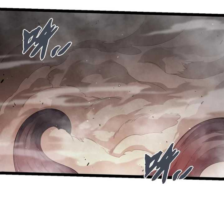 Academy’s Genius Tamer Chapter 29 - halaman 44