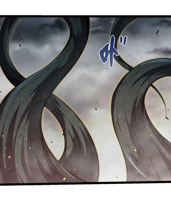 Academy’s Genius Tamer Chapter 29 - halaman 54
