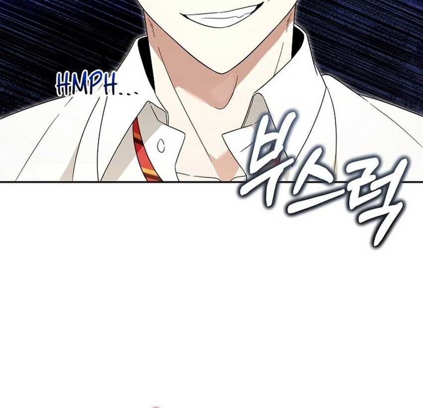 Academy’s Genius Tamer Chapter 29 - halaman 68