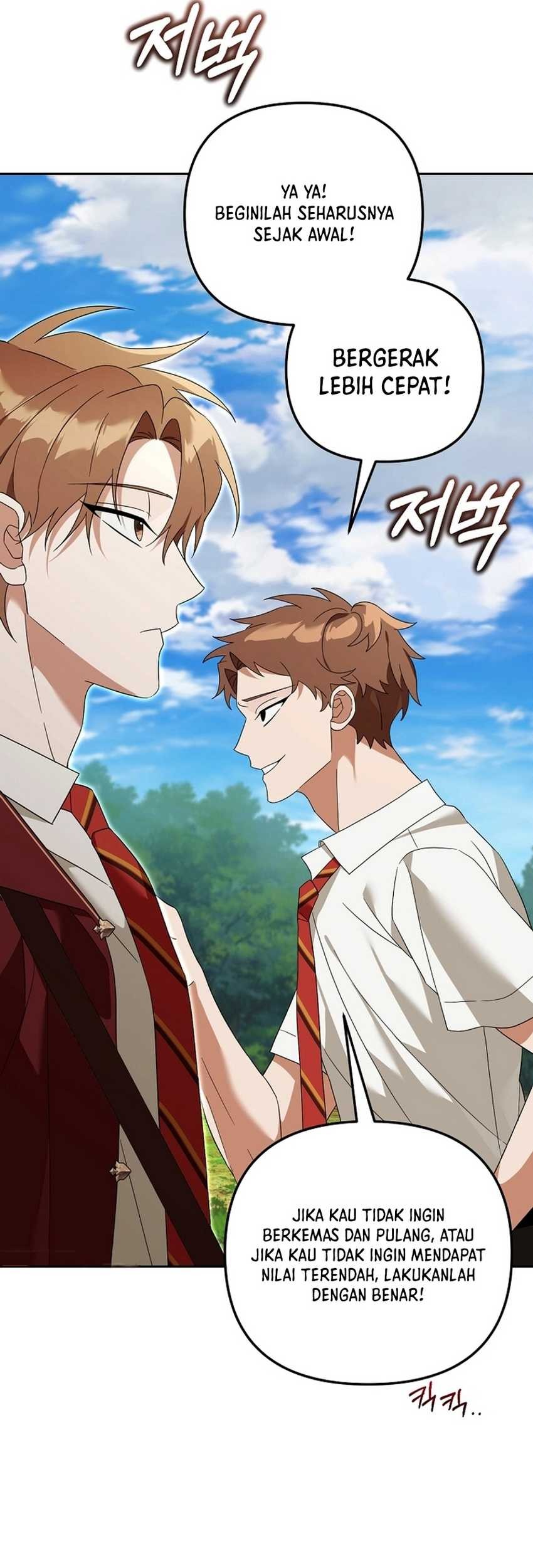 Academy’s Genius Tamer Chapter 29 - halaman 69
