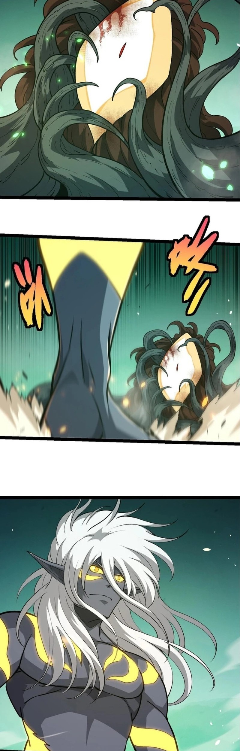 Academy’s Genius Tamer Chapter 30 - halaman 26