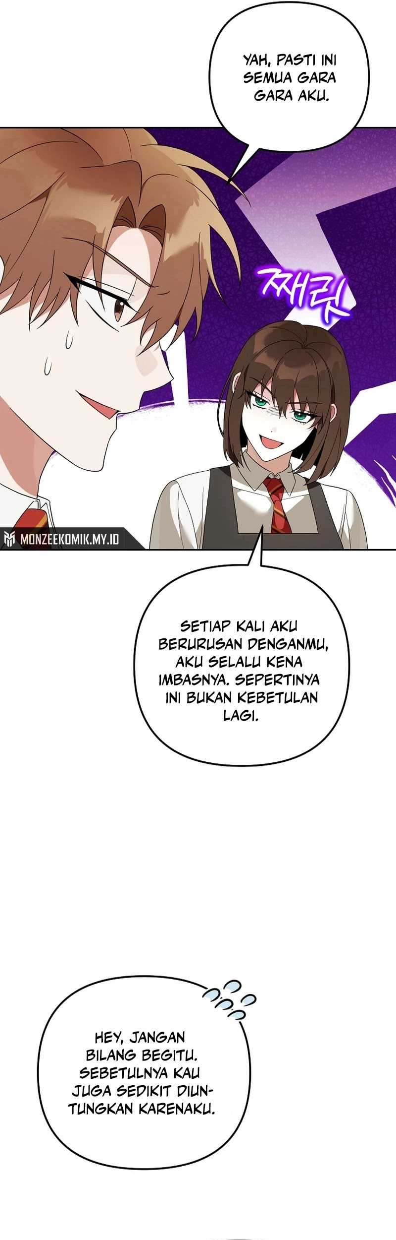 Academy’s Genius Tamer Chapter 30 - halaman 33