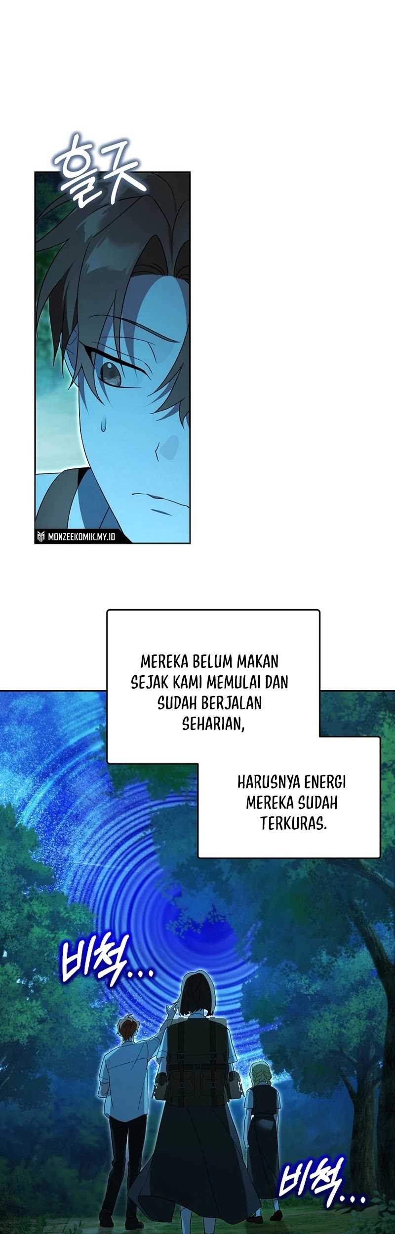 Academy’s Genius Tamer Chapter 30 - halaman 49