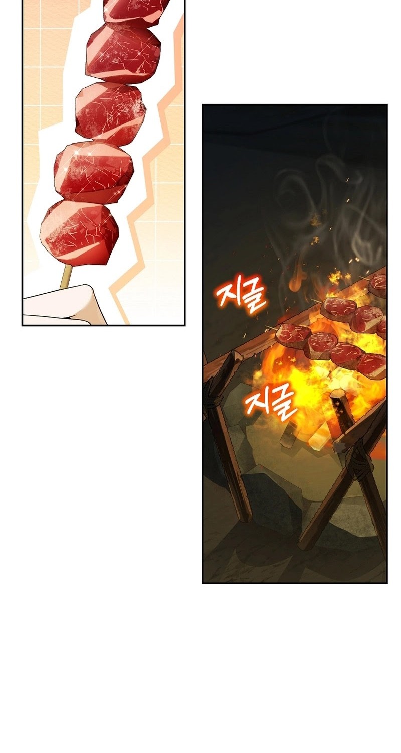 Academy’s Genius Tamer Chapter 31 - halaman 39
