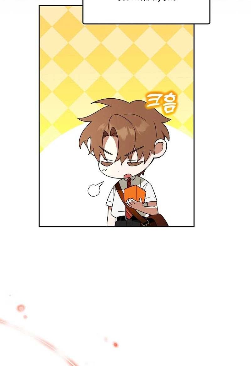 Academy’s Genius Tamer Chapter 33 - halaman 49