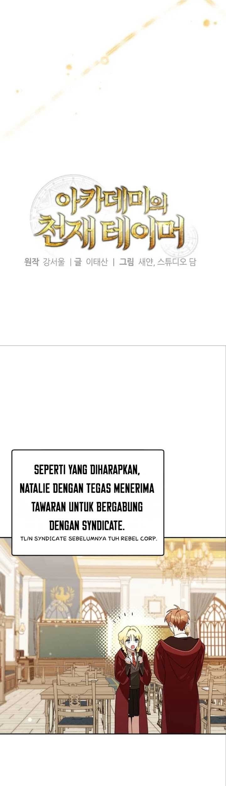 Academy’s Genius Tamer Chapter 35 - halaman 16