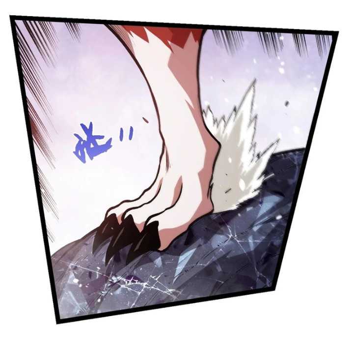 Academy’s Genius Tamer Chapter 35 - halaman 4
