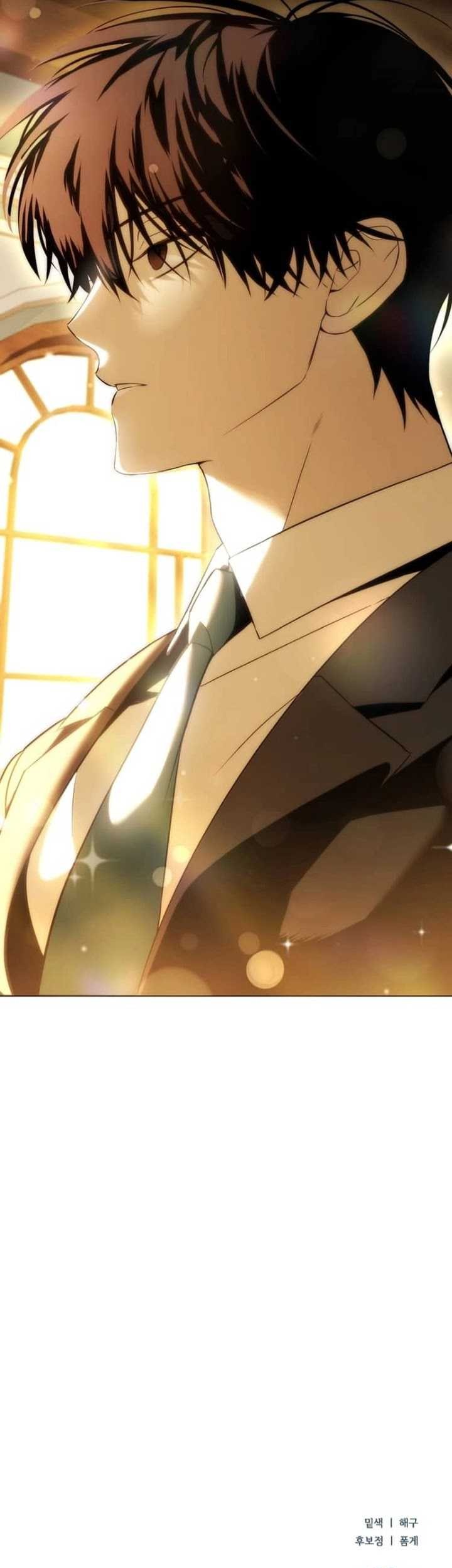 Academy’s Genius Tamer Chapter 35 - halaman 57