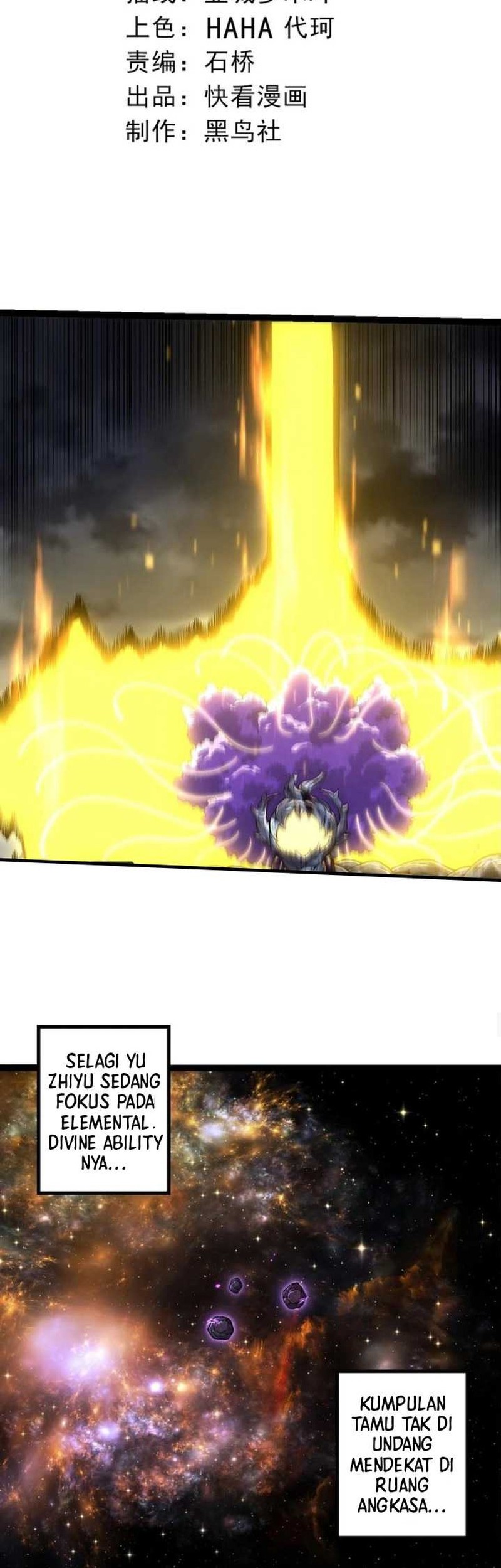 Academy’s Genius Tamer Chapter 36 - halaman 2