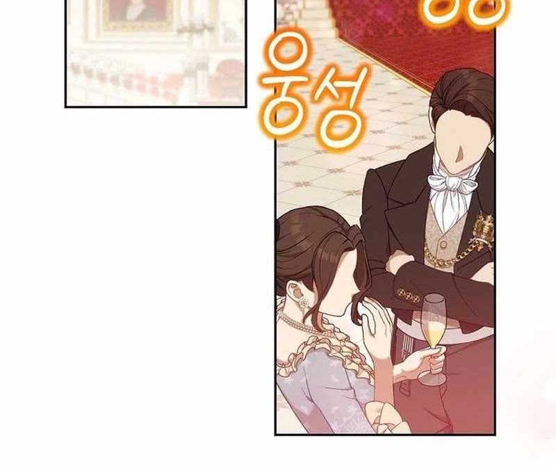 Academy’s Genius Tamer Chapter 36 - halaman 60