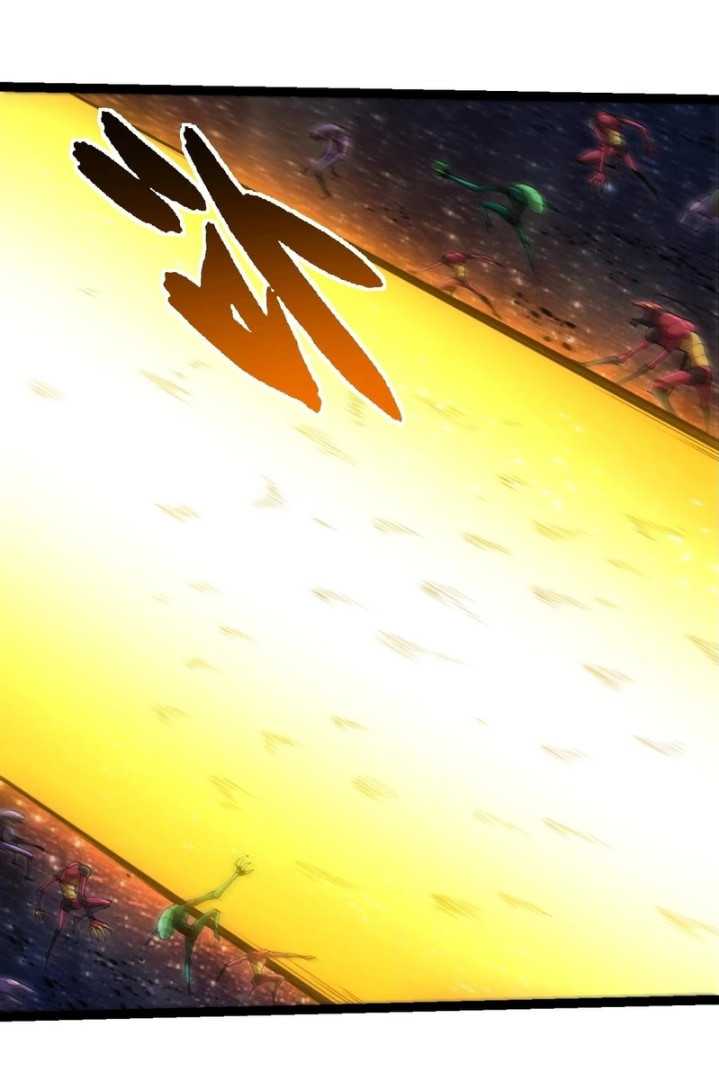 Academy’s Genius Tamer Chapter 37 - halaman 24