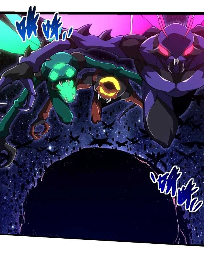 Academy’s Genius Tamer Chapter 37 - halaman 4