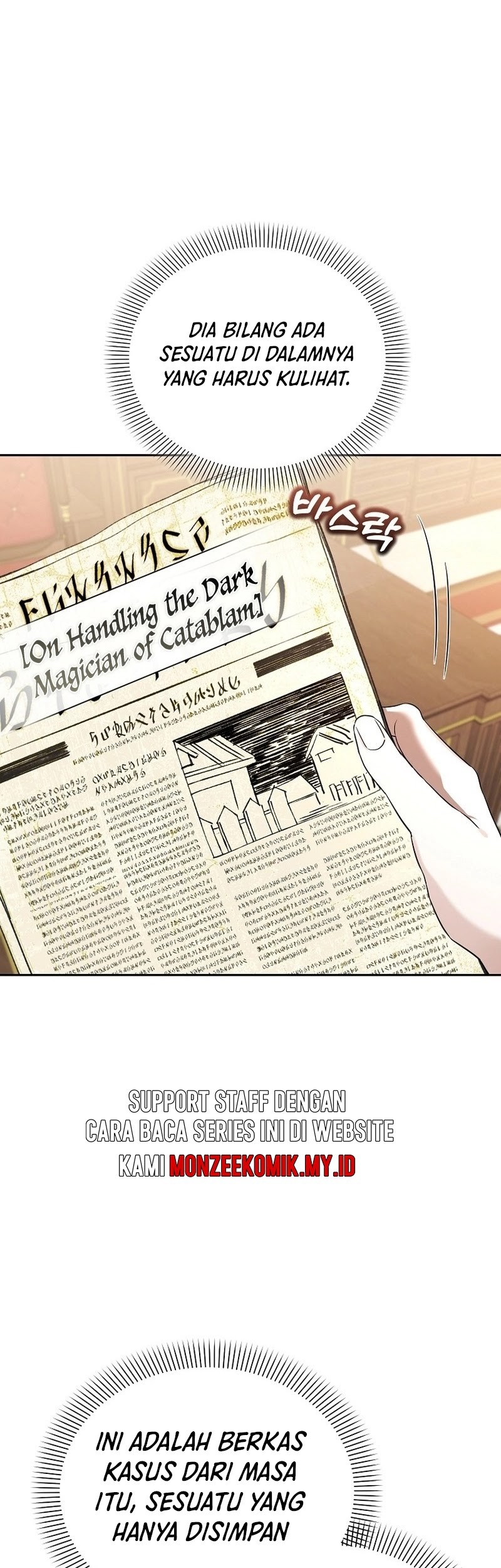 Academy’s Genius Tamer Chapter 39 - halaman 36