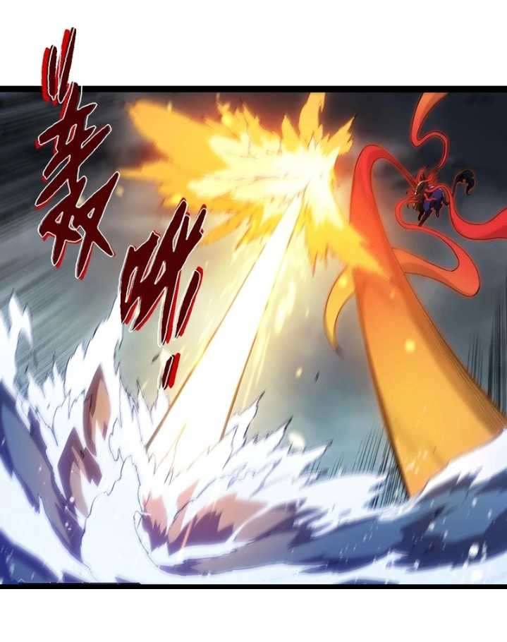 Academy’s Genius Tamer Chapter 4 - halaman 13