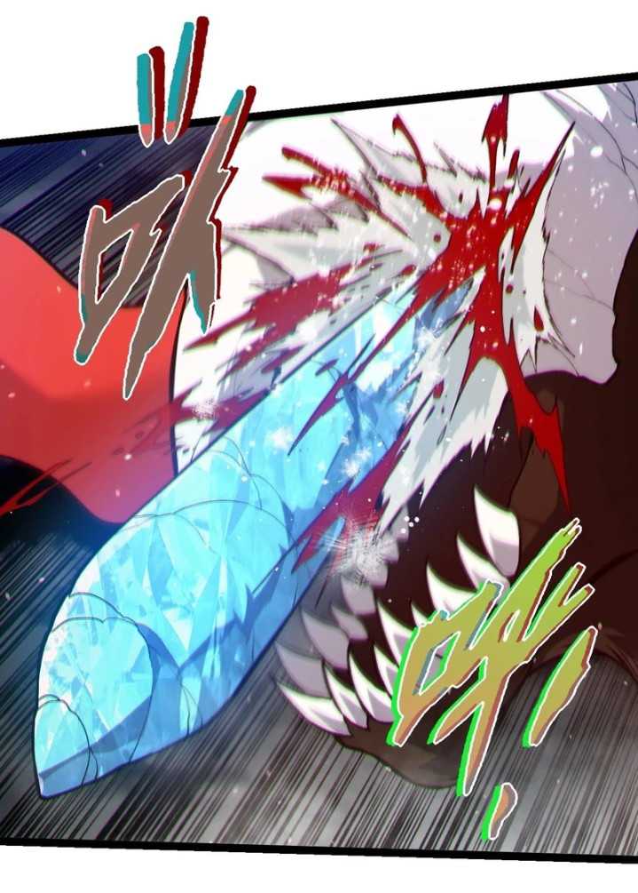 Academy’s Genius Tamer Chapter 4 - halaman 29