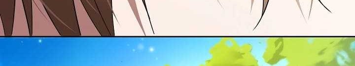 Academy’s Genius Tamer Chapter 4 - halaman 57