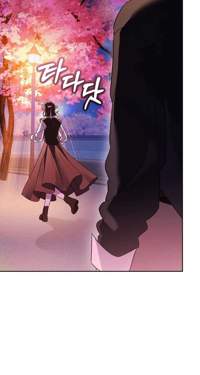 Academy’s Genius Tamer Chapter 40 - halaman 57