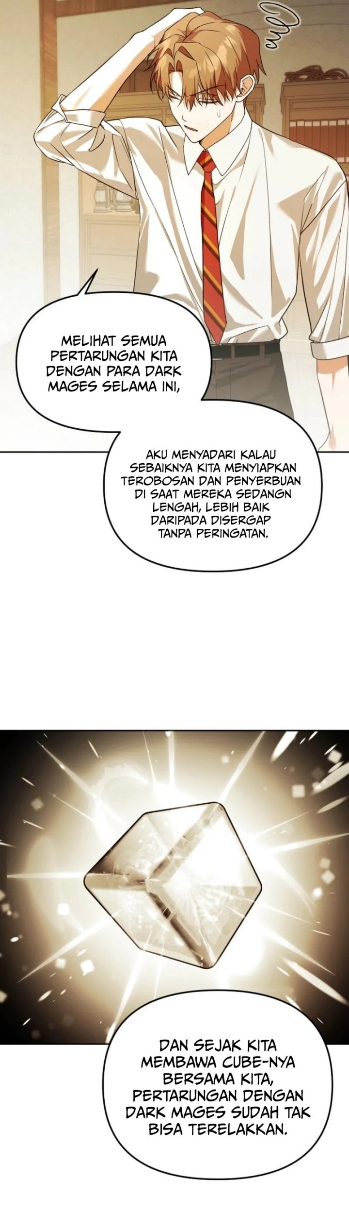 Academy’s Genius Tamer Chapter 42 - halaman 17