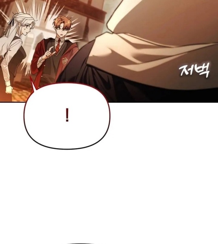 Academy’s Genius Tamer Chapter 42 - halaman 63