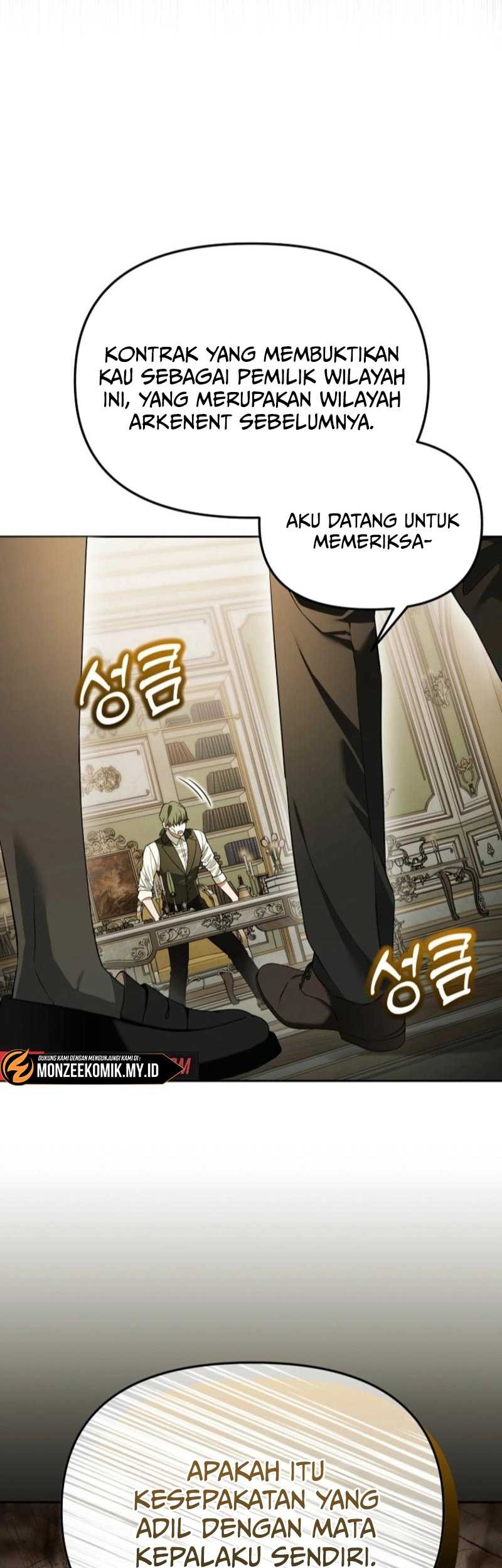 Academy’s Genius Tamer Chapter 43 - halaman 67