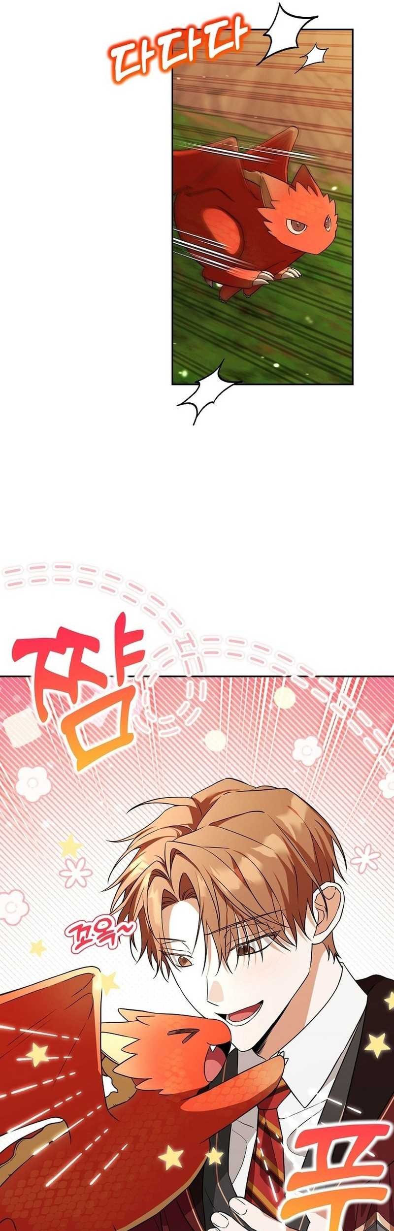 Academy’s Genius Tamer Chapter 45 - halaman 50