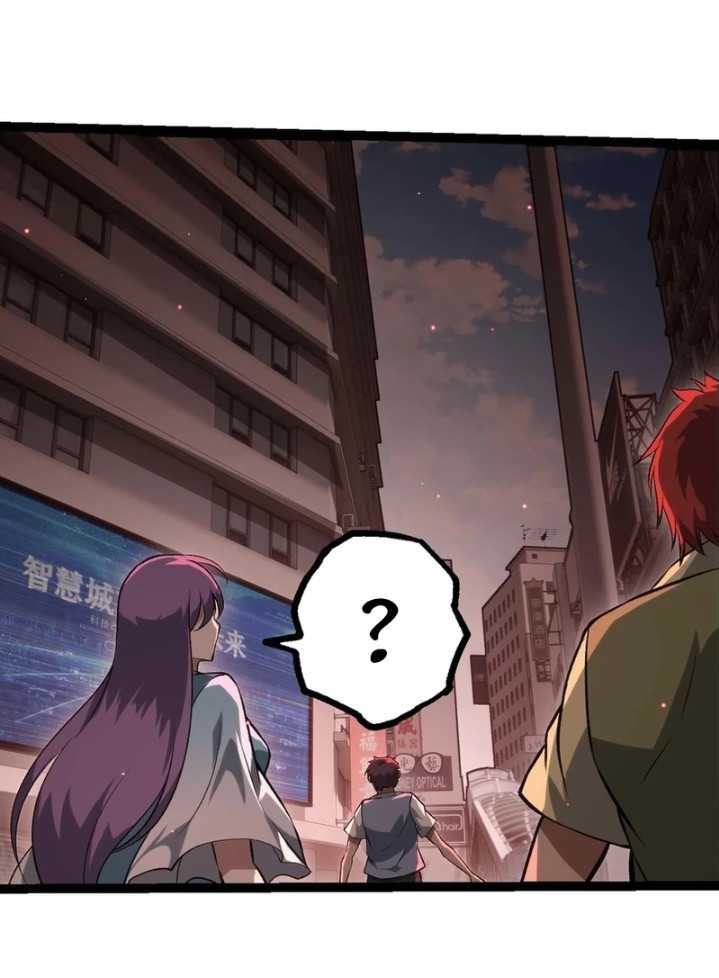 Academy’s Genius Tamer Chapter 47 - halaman 44