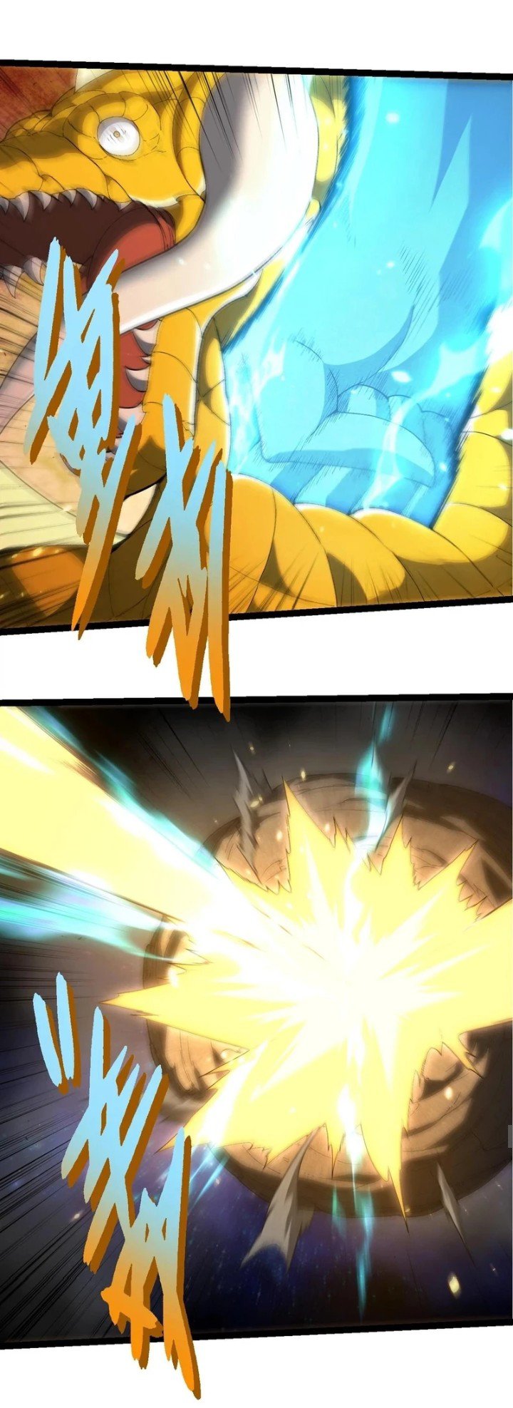 Academy’s Genius Tamer Chapter 49 - halaman 37
