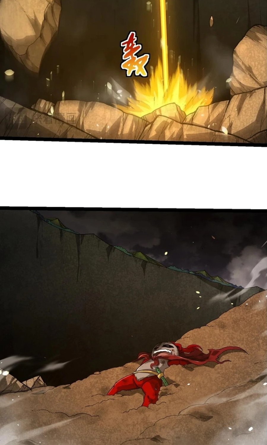 Academy’s Genius Tamer Chapter 5 - halaman 23
