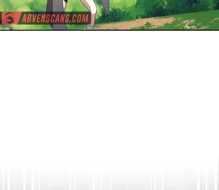 Academy’s Genius Tamer Chapter 5 - halaman 4