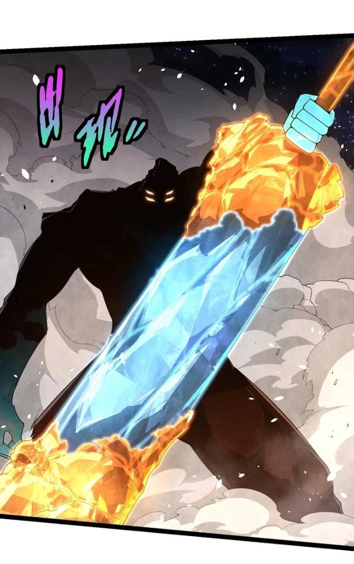 Academy’s Genius Tamer Chapter 50 - halaman 20