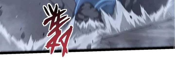 Academy’s Genius Tamer Chapter 6 - halaman 22