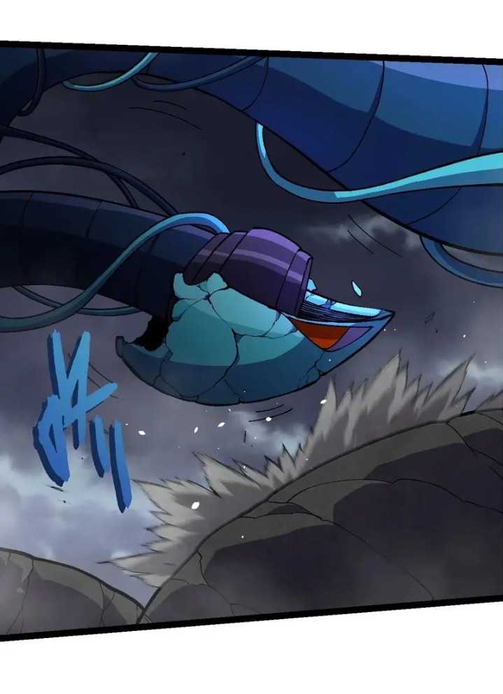 Academy’s Genius Tamer Chapter 8 - halaman 23