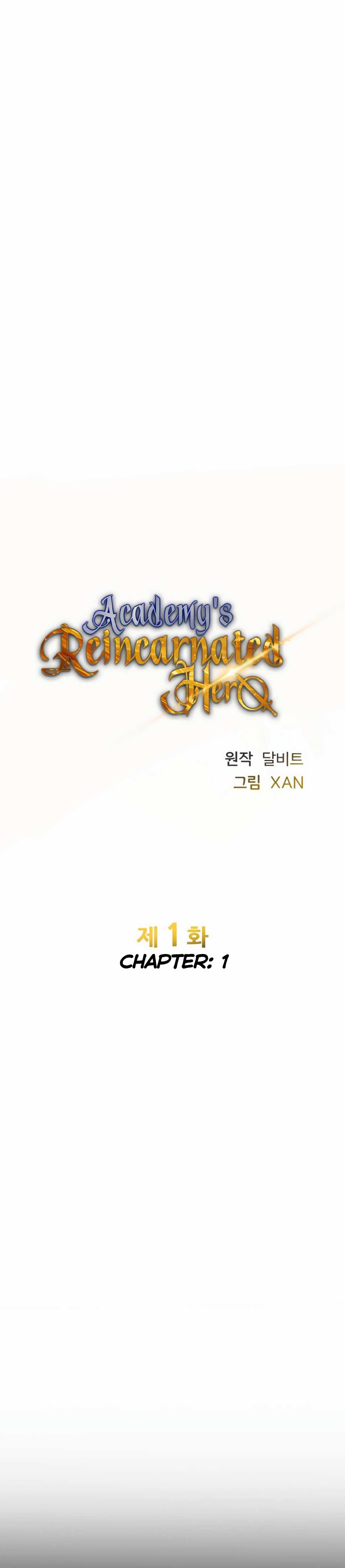 Academy's Reincarnated Hero Chapter 1.1 - halaman 17