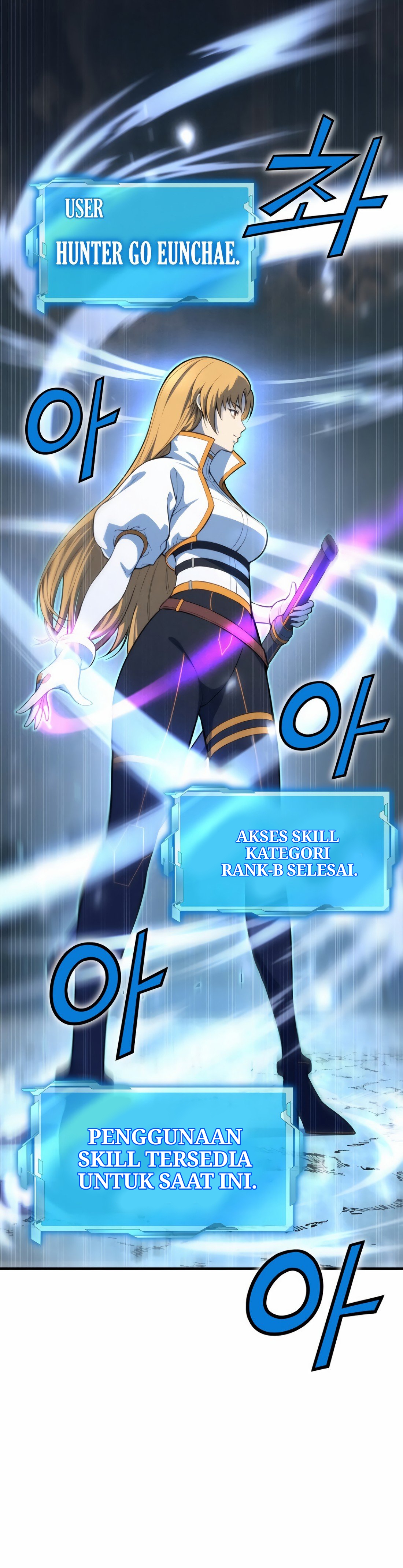 Academy's Reincarnated Hero Chapter 1.2 - halaman 24